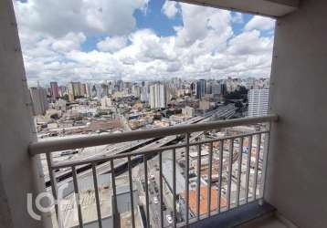 Apartamento com 4 quartos à venda na viaduto do glicério, 301, sé, são paulo por r$ 450.000