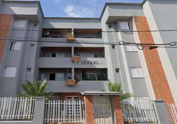 Apartamento com 3 quartos à venda na rua aristeu pires franca, são sebastião, uberaba por r$ 705.000