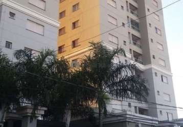 Apartamento com 3 quartos à venda na rua maria da glória leão borges, são benedito, uberaba por r$ 420.000