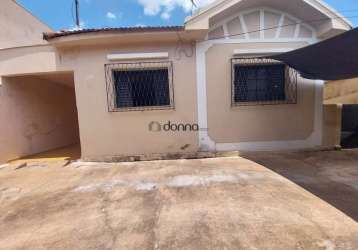 Casa com 3 quartos à venda na rua novo horizonte, novo horizonte, uberaba por r$ 300.000