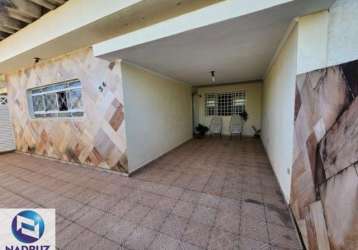 Imperdível casa à venda em são josé do rio preto-sp, bairro santa cruz: 3 quartos, 1 suíte, 2 salas, garagem e 242m²!