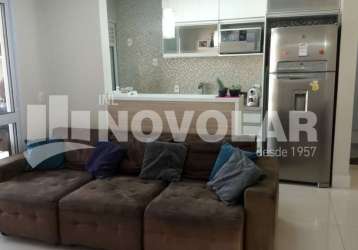 Apartamento carandiru 73m2 au, 3 dormitórios com 1 suíte, sala com varanda gourmet envidraçada.