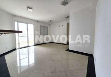 Apartamento, com 64 metros quadrados de área útil, 2 dormitórios(1suite), 1 vaga