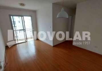 Apartamento na vila guilherme- 3 dormitórios e 1 vaga