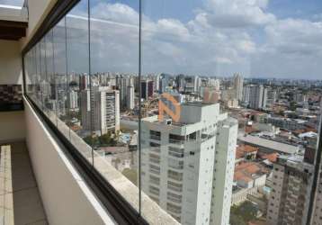 Cobertura duplex reformada com vista deslumbrante ao lado do metrô