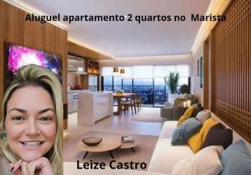 Aluguel apartamento novo a 50 m do parque areiao, 2 q, suite, lazer completo, setor marista, com armarios