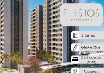 Elisios residence