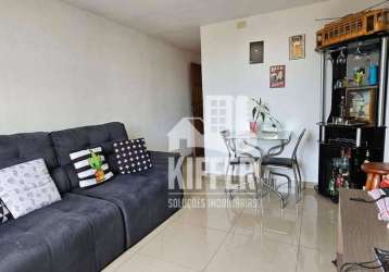 Apartamento com 3 quartos à venda, 60 m² por r$ 330.000 - fátima - niterói/rj