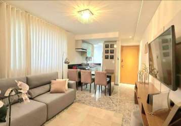 Apartamento com 2 quartos (1 suíte) no bairro anchieta