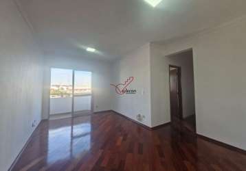 Maravilhoso apartamento no jardim américa