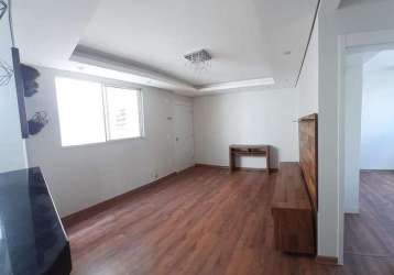 Apartamento à venda, 2 quartos, 1 vaga, diamante - belo horizonte/mg