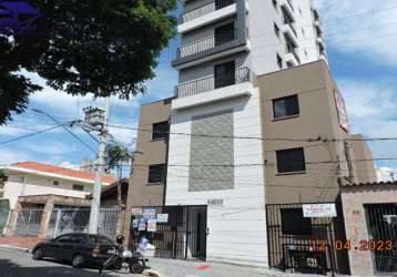 Apartamento com 2 quartos para alugar na rua vinte e quatro de dezembro, vila dom pedro ii, são paulo, 55 m2 por r$ 2.000