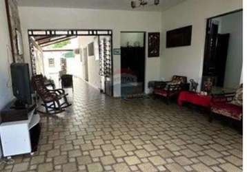 Vendo casa em campo grande com 230m²,5 quartos, 2 suítess,8 vagas por r$850.000