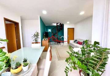 Apartamento duplex com 4 dormitórios à venda, 247 m² por r$ 1.300.000,00 - vila sfeir - indaiatuba/sp