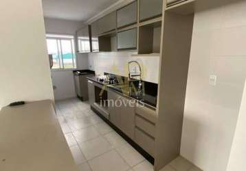 Lindo apartamento semimobiliado à venda: 2 dormitórios e sacada no vendaval