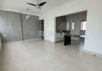 Apartamento com 3 quartos à venda na rua santa cruz, 174, cambuí, campinas, 107 m2 por r$ 700.000