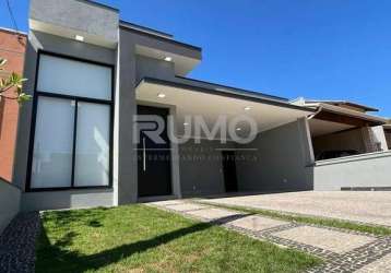 Casa em condomínio fechado com 3 quartos à venda na avenida fausto pietrobom, 600, jardim planalto, paulínia, 192 m2 por r$ 1.350.000