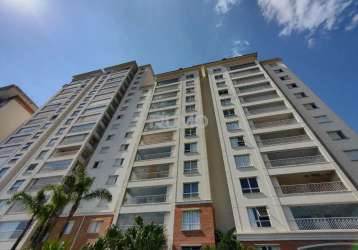 Apartamento com 3 quartos para alugar na rua álvaro bosco, 157, loteamento residencial vila bella, campinas, 135 m2 por r$ 8.500