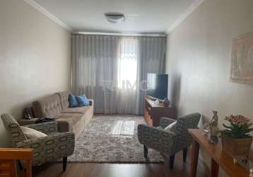 Apartamento com 4 quartos à venda na rua dez de setembro, 94, centro, campinas, 133 m2 por r$ 480.000