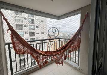 Apartamento de 50 m², 1 dormitório, 1 vaga - à venda, brás, são paulo, sp