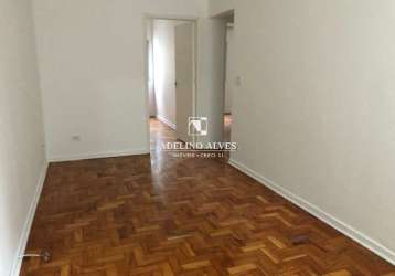 Apartamento a venda baltazar lisboa 2 dormitórios