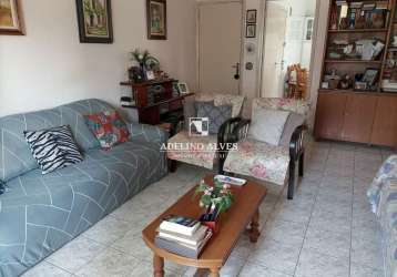 Apartamento para venda em santo amaro, 2 dormitórios