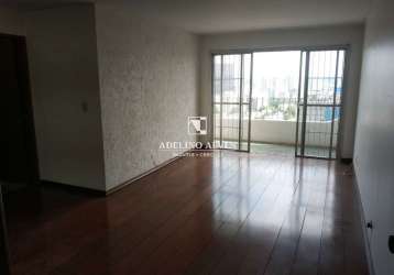 Vendo/alugo apartamento vila madalena 3 dormitórios 2 vagas