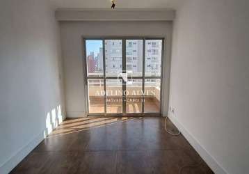 Apartamento para locação na vila olímpia, 2 dormitórios e 70 m ²