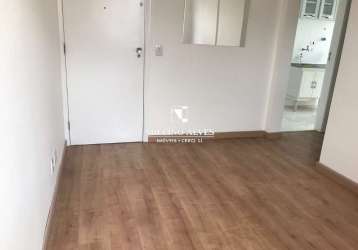 Alugo apartamento jardim paulista 1 dormitório 1 vaga