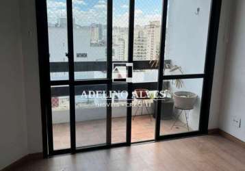 Apartamento para venda ou locação em moema , 1 dormitório e  70m ²