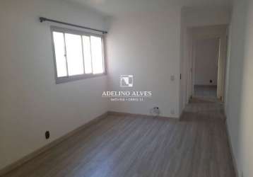 Apartamento locação  santa cecília - 2  dorm - 70,38 m²