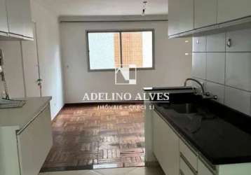 Vendo ou alugo apartamento brooklin 65 m2