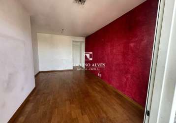 Vendo apartamento vila madalena com 70 mts, 2 dormitórios