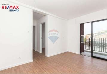 Apartamento 1 quartos, no rebouças, 61m²