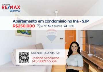 Apartamento à venda, 3 quartos, 1 banheiro, 1 vaga, 57 m², no bairro iná em são josé dos pinhais/pr