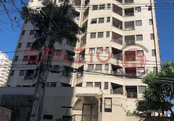 Apartamento com 1 quarto à venda na rua quatorze de dezembro, 322, cambuí, campinas, 55 m2 por r$ 320.000