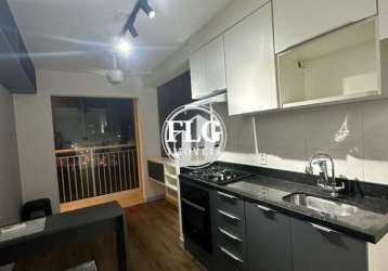 Apartamento com 1 quarto para alugar na avenida vila ema, 2465, vila ema, são paulo por r$ 1.700