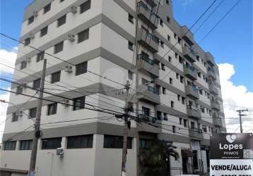 Apartamento com 1 quartos à venda ou para locação em centro - sp