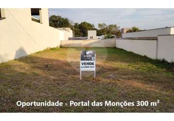 Terreno à venda em portal das monções - sp