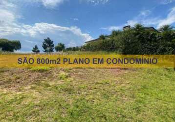 Terreno de 795m² excelente topografia no condomínio serra da estrela