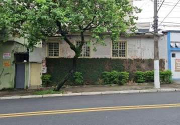 Casa comercial com 1 sala à venda na rua barão do rio branco, 744, santo amaro, são paulo por r$ 500.000