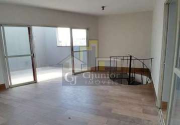 Cobertura para locação com 4 dormitórios, 205m2 - vila itapura, campinas (sp)  - co900