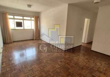 Excelente apartamento com 3+1 dormitórios (1 suíte) com 117 mts2, cambuí, campinas (sp) - ap1100