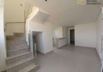 Cobertura com 2 quartos à venda na rua costa monteiro, --, sagrada família, belo horizonte, 129 m2 por r$ 880.000