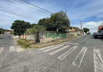 Lote no bairro dom bosco