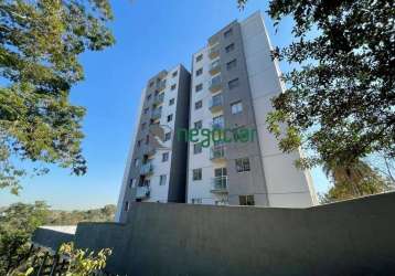 Apartamento 2 quartos no bairro arquipélago verde