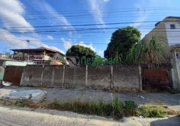 Lote / terreno comercial no bairro são cristovão