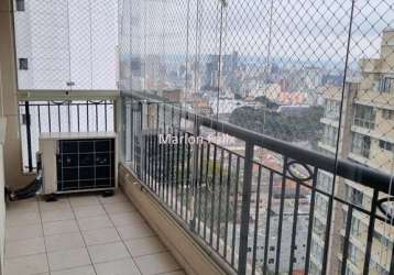 Apartamento 74 metros com 2 quartos 1 suíte e 2 vagas no paraíso - são paulo - sp