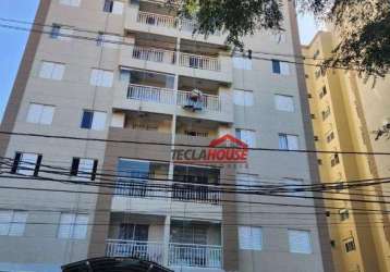 Apartamento com 2 dormitórios para alugar, 62 m² por r$ 4.050,00/mês - vila rosália - guarulhos/sp