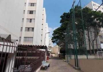 Apartamento a venda na vila são francisco (zona oeste), são paulo